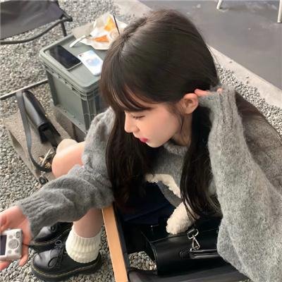 天若有情2
