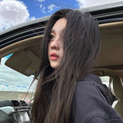 工字出头粤语